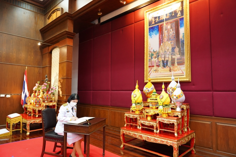 พิธีถวายสัตย์ปฏิญาณเพื่อเป็นข้าราชการที่ดีและพลังของแผ่นดิน ประจำปี 2565 ณ สำนักงานการตรวจเงินแผ่นดิน