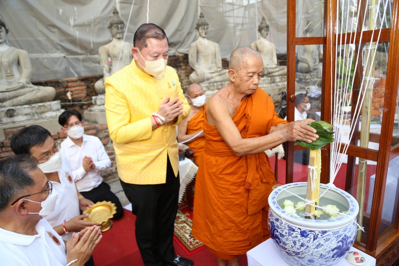 พิธีอธิษฐานจิตมวลสาร แผ่นจาร และแผ่นดวงชะตา 