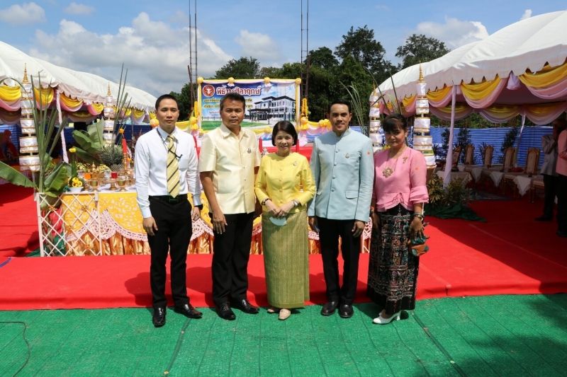 พิธีวางศิลาฤกษ์อาคารที่ทำการและอาคารชุดพักอาศัย สำนักตรวจเงินแผ่นดินจังหวัดนครนายก