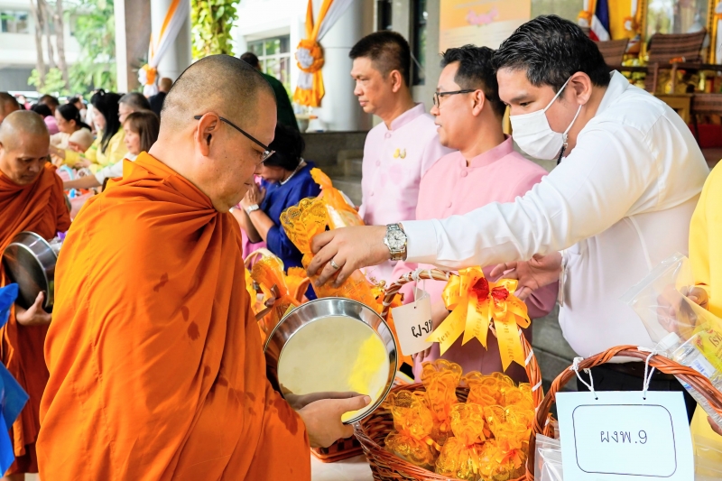พิธีเจริญพระพุทธมนต์และทำบุญตักบาตร คณะสงฆ์ จำนวน 9 รูป