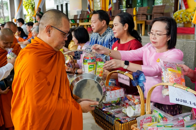 พิธีเจริญพระพุทธมนต์และทำบุญตักบาตร คณะสงฆ์ จำนวน 9 รูป