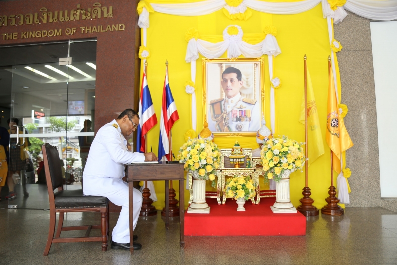 พิธีถวายสัตย์ปฏิญาณเพื่อเป็นข้าราชการที่ดีและพลังของแผ่นดิน ประจำปี 2562