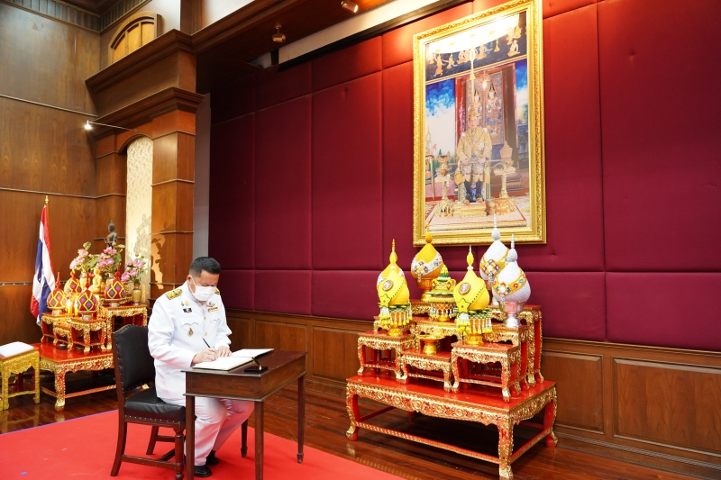 พิธีถวายสัตย์ปฏิญาณเพื่อเป็นข้าราชการที่ดีและพลังของแผ่นดิน ประจำปี 2565 ณ สำนักงานการตรวจเงินแผ่นดิน