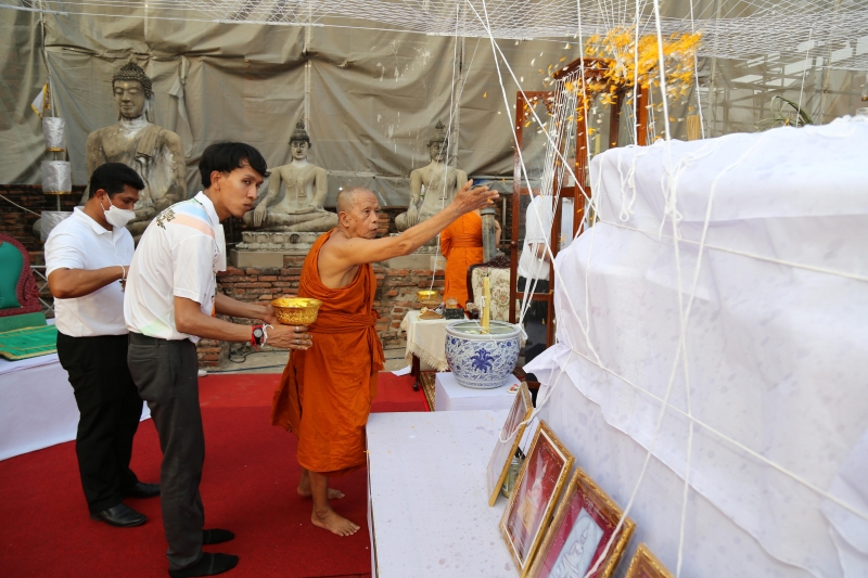 พิธีอธิษฐานจิตมวลสาร แผ่นจาร และแผ่นดวงชะตา 