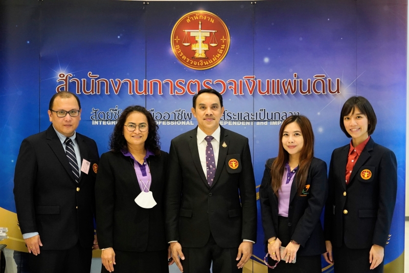 ศาลรัฐธรรมนูญและองค์กรอิสระตามรัฐธรรมนูญ