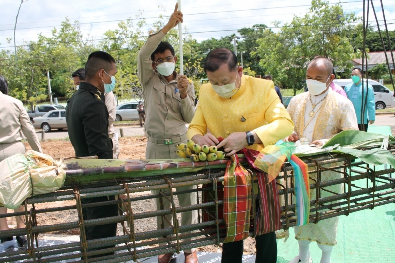 พิธีวางศิลาฤกษ์อาคารที่ทำการสำนักตรวจเงินแผ่นดินจังหวัดสุรินทร์ พร้อมอาคารชุดพักอาศัยและสิ่งก่อสร้างประกอบ