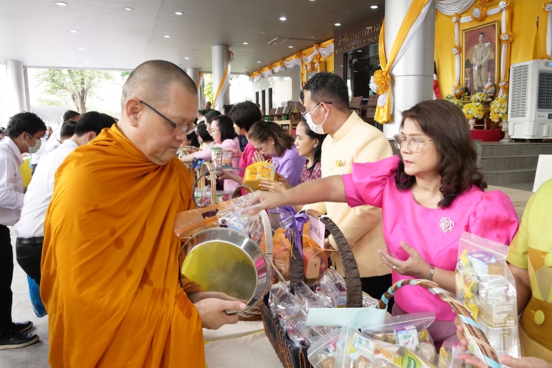 พิธีเจริญพระพุทธมนต์และทำบุญตักบาตร คณะสงฆ์ จำนวน 9 รูป