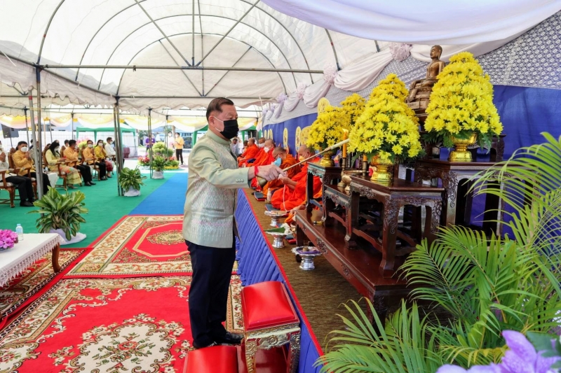 พิธีวางศิลาฤกษ์อาคารที่ทำการสำนักตรวจเงินแผ่นดินจังหวัดพะเยา