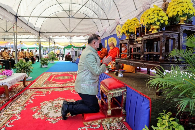 พิธีวางศิลาฤกษ์อาคารที่ทำการสำนักตรวจเงินแผ่นดินจังหวัดพะเยา