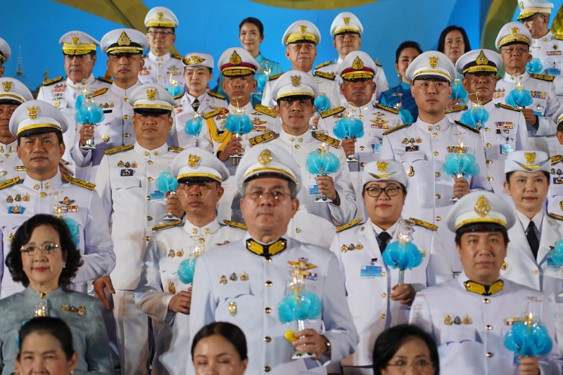 วันเฉลิมพระชนมพรรษา 12 สิงหาคม 