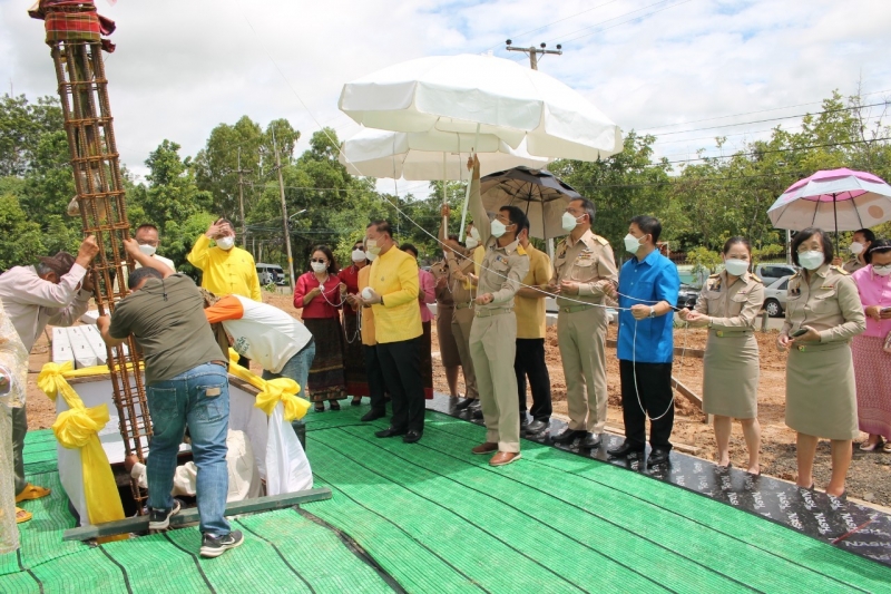พิธีวางศิลาฤกษ์อาคารที่ทำการสำนักตรวจเงินแผ่นดินจังหวัดสุรินทร์ พร้อมอาคารชุดพักอาศัยและสิ่งก่อสร้างประกอบ