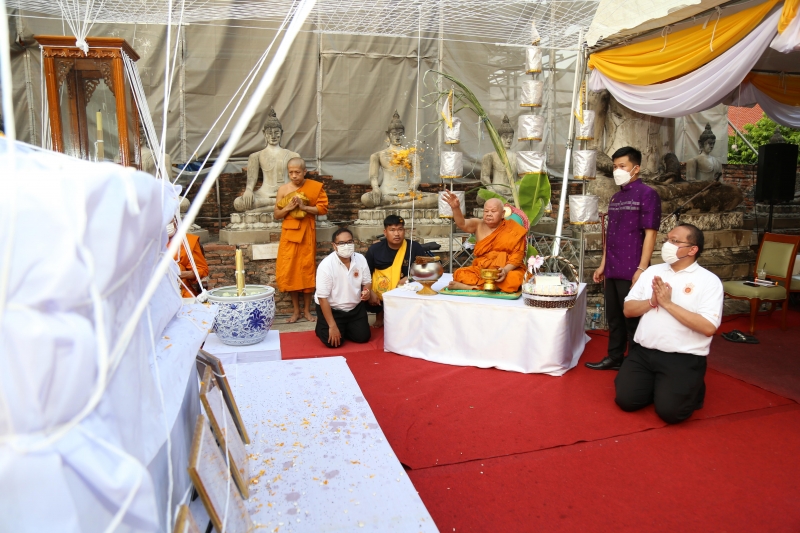 พิธีอธิษฐานจิตมวลสาร แผ่นจาร และแผ่นดวงชะตา 