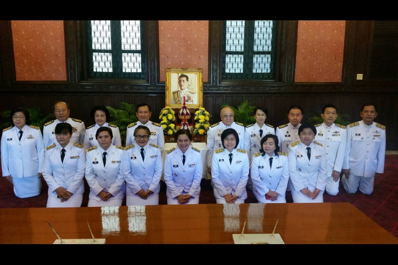 ลงนามถวายพระพรสมเด็จพระบรมโอรสาธิราช เจ้าฟ้ามหาวชิราลงกรณ สยามมกุฎราชกุมาร