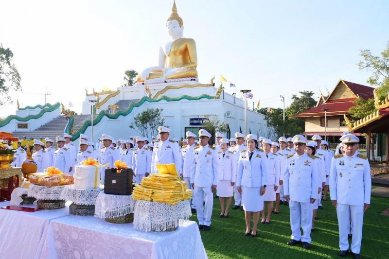 พระกฐินพระราชทาน