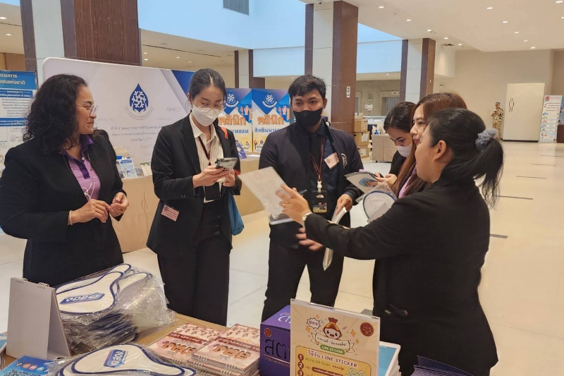 ศาลรัฐธรรมนูญและองค์กรอิสระตามรัฐธรรมนูญ