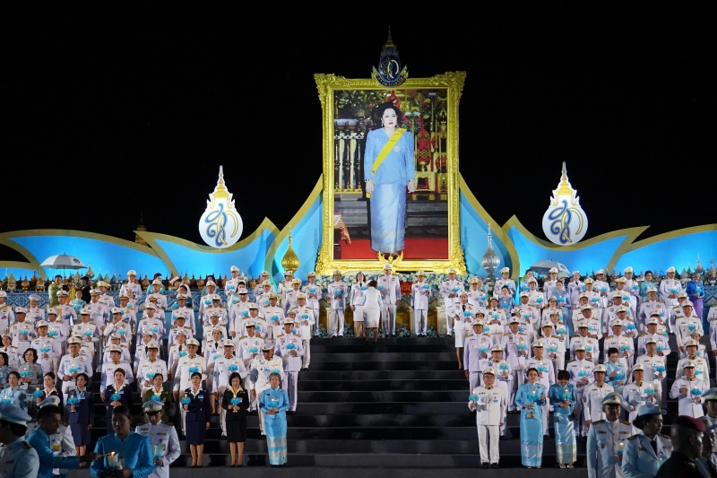 วันเฉลิมพระชนมพรรษา 12 สิงหาคม 