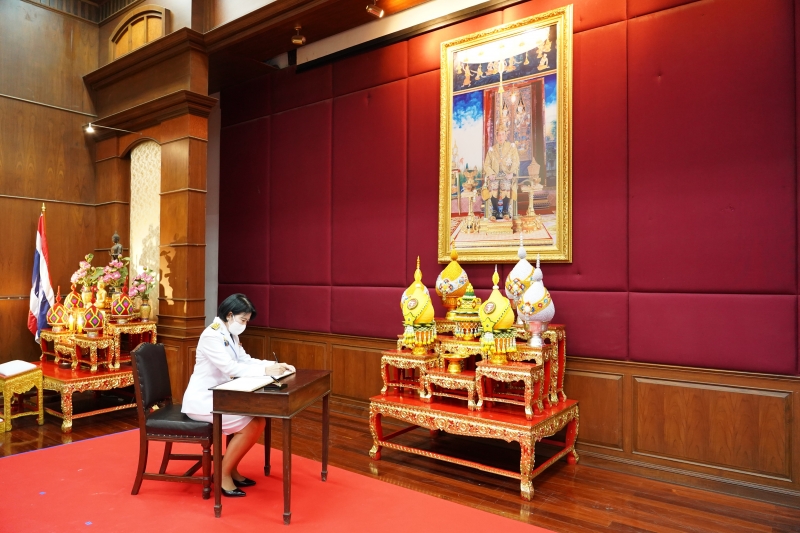 พิธีถวายสัตย์ปฏิญาณเพื่อเป็นข้าราชการที่ดีและพลังของแผ่นดิน ประจำปี 2565 ณ สำนักงานการตรวจเงินแผ่นดิน