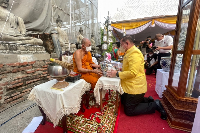 พิธีอธิษฐานจิตมวลสาร แผ่นจาร และแผ่นดวงชะตา 