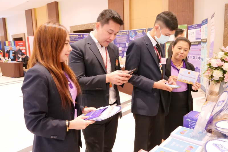 ศาลรัฐธรรมนูญและองค์กรอิสระตามรัฐธรรมนูญ