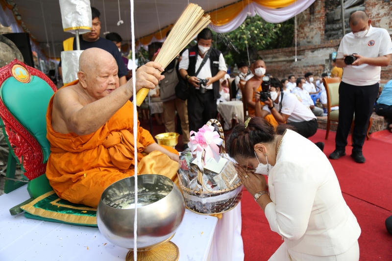 พิธีอธิษฐานจิตมวลสาร แผ่นจาร และแผ่นดวงชะตา 