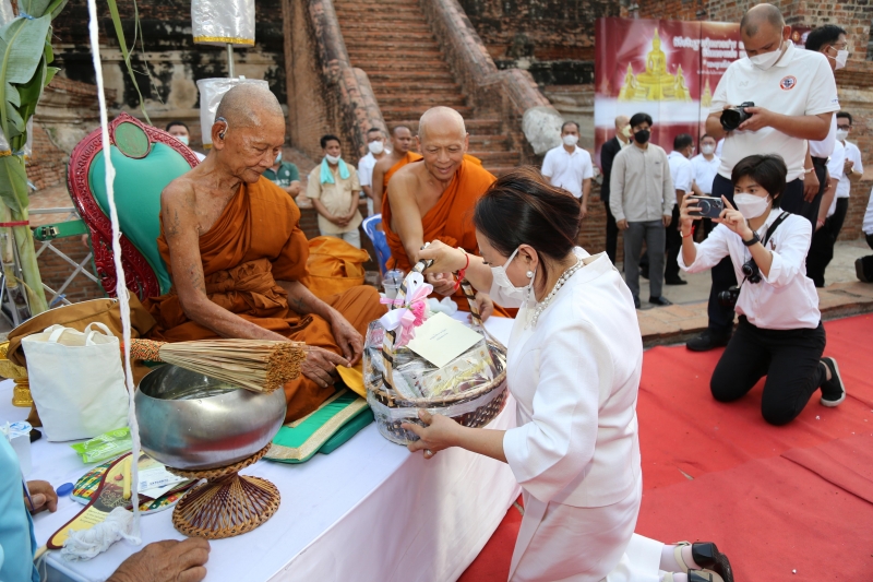 พิธีอธิษฐานจิตมวลสาร แผ่นจาร และแผ่นดวงชะตา 