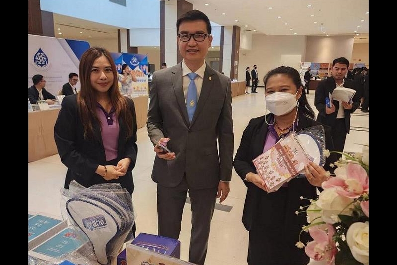 ศาลรัฐธรรมนูญและองค์กรอิสระตามรัฐธรรมนูญ