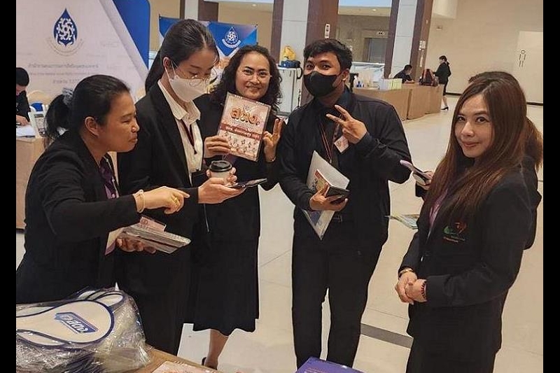 ศาลรัฐธรรมนูญและองค์กรอิสระตามรัฐธรรมนูญ