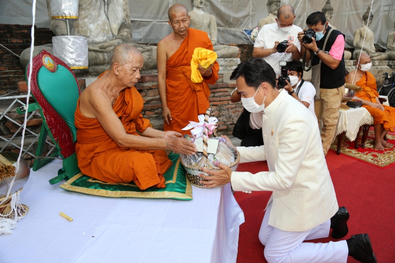 พิธีอธิษฐานจิตมวลสาร แผ่นจาร และแผ่นดวงชะตา 