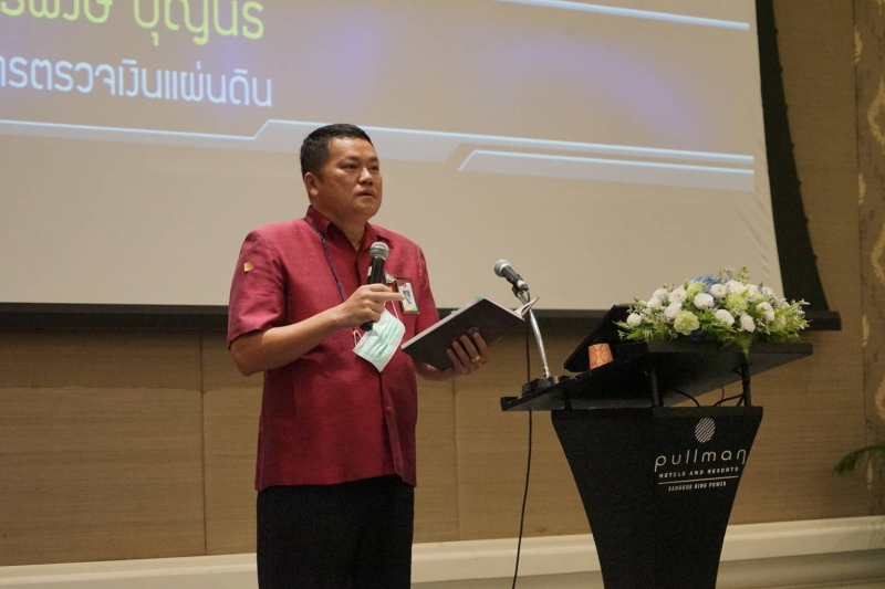 โครงการสัมมนาทางวิชาการสำนักงานการตรวจเงินแผ่นดิน ประจำปีงบประมาณ 2563 ครั้งที่ 2 เรื่อง บทบาทใหม่และวิถีสู่อนาคตของ สตง. 