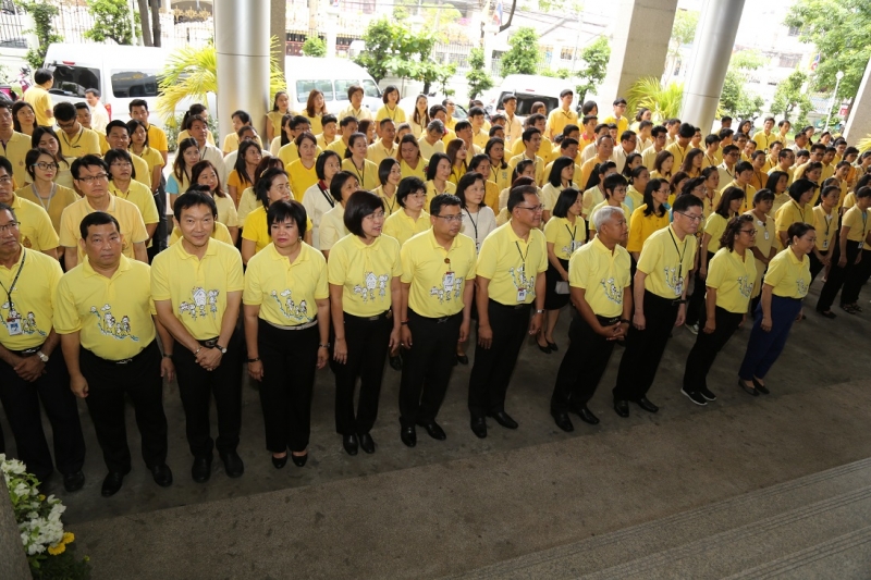 กิจกรรมจิตอาสา 