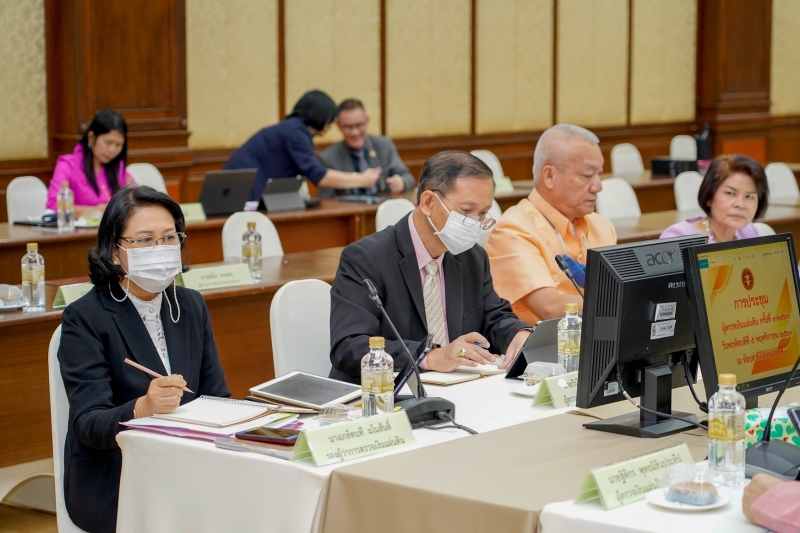 การประชุมผู้ตรวจเงินแผ่นดิน ครั้งที่ 3/2563