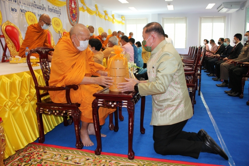 พิธีเปิดอาคารที่ทำการสำนักตรวจเงินแผ่นดินจังหวัดชัยภูมิ ณ จังหวัดชัยภูมิ