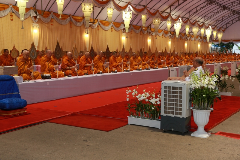 พิธีมหามงคลบำเพ็ญพระราชกุศลอุทิศถวาย และเจริญพระพุทธมนต์ถวายพระพร