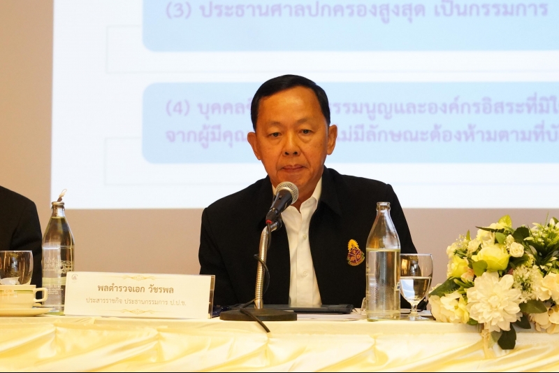 บทบาท หน้าที่ ภารกิจ เพื่อประชาชนของคณะกรรมการตรวจเงินแผ่นดิน