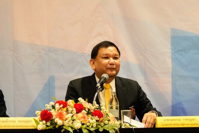 สำนักงานการตรวจเงินแผ่นดินร่วมโครงการ ผู้ตรวจการแผ่นดินสัญจรพบประชาชน ครั้งที่ 49 ณ โรงแรมสีมาธานี จังหวัดนครราชสีมา