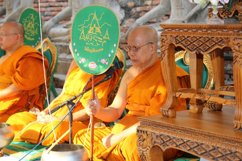 พิธีอธิษฐานจิตมวลสาร แผ่นจาร และแผ่นดวงชะตา 