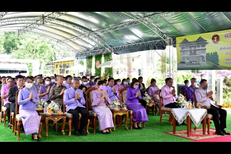 พิธีวางศิลาฤกษ์อาคารสำนักงานสำนักตรวจเงินแผ่นดินจังหวัดตาก