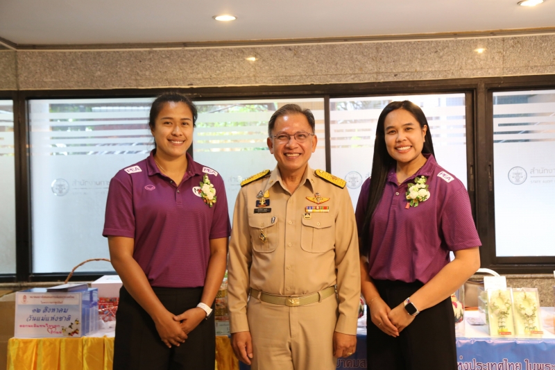 สำนักงานการตรวจเงินแผ่นดินร่วมสนับสนุนผลิตภัณฑ์ดอกมะลิของสมาคมสภาสังคมสงเคราะห์แห่งประเทศไทยฯ ณ สำนักงานการตรวจเงินแผ่นดิน