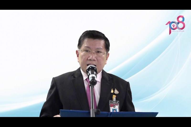 พิธีเปิดโครงการฝึกอบรม หลักสูตร “แนวทางการประเมินผลการใช้จ่ายเงินและทรัพย์สิน” ผ่านระบบออนไลน์ ณ สำนักงานการตรวจเงินแผ่นดิน