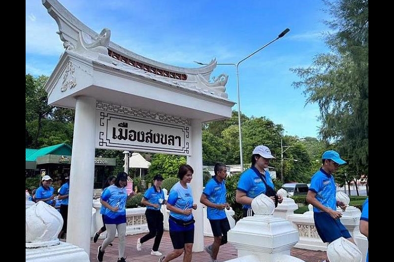 เดิน-วิ่ง กิจกรรมก้าวชิดเก้า “SAO VR 108 KM“ เนื่องในโอกาสครบรอบ 108 ปี สตง.
