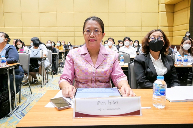 การเตรียมความพร้อมในการปฏิบัติงานตรวจสอบตามมาตรฐานการรายงานทางการเงิน