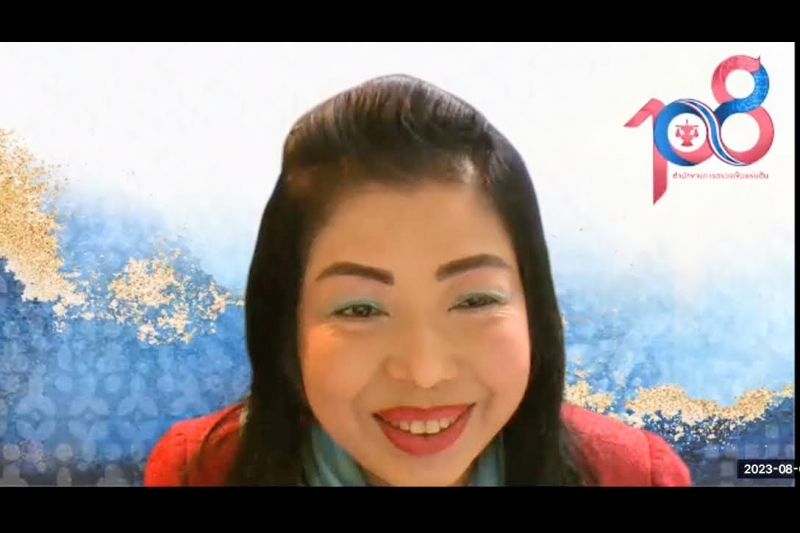 การพัฒนาระบบสารสนเทศเพื่อการบริหารและสนับสนุนการตรวจสอบ 