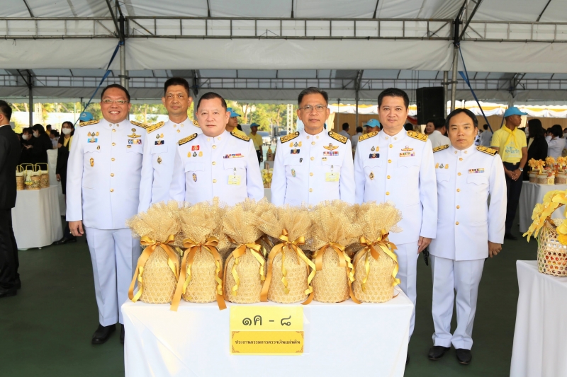 วันชาติ และวันพ่อแห่งชาติ 