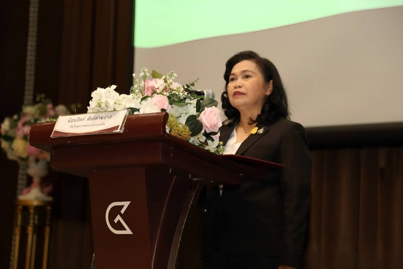 ความรู้วินัยการเงินการคลังของรัฐและการใช้ IT Tools Application 