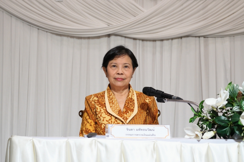 หลักสูตร “เจาะประเด็น ข้อปัญหา เพื่อรักษาวินัยการเงินการคลังของรัฐ” 