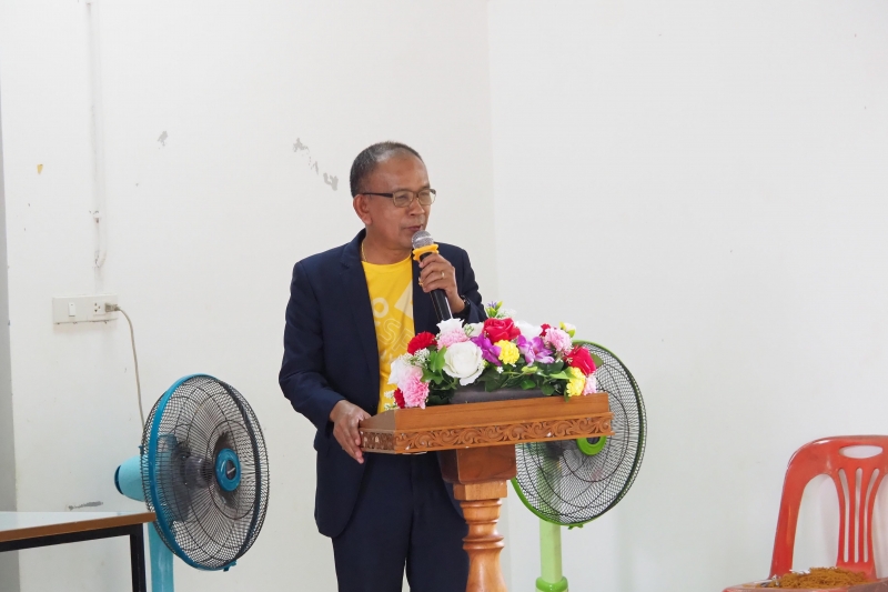 กิจกรรมเพื่อสาธารณะ (CSR)