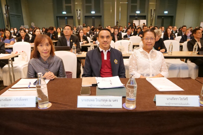 ผตง. ให้การต้อนรับคณะข้าราชการของสำนักจเร กอ.รมน.