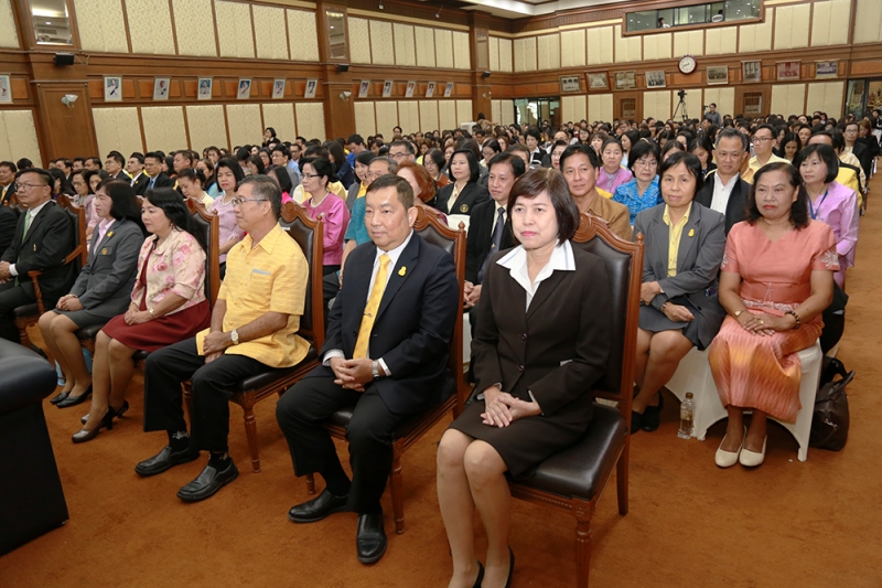 พิธีมอบของที่ระลึกแด่ผู้เกษียณอายุราชการ ประจำปี พ.ศ. 2561