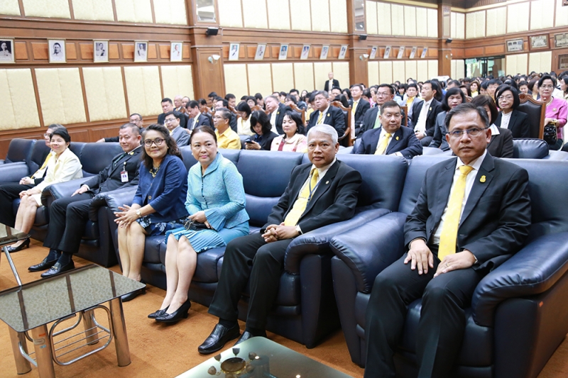 พิธีเปิดโครงการสัมมนาทางวิชาการ