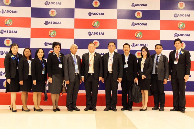 การประชุมคณะมนตรีองค์การสถาบันการตรวจสอบสูงสุดแห่งเอเชีย